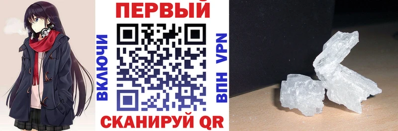купить  сайты  OMG ссылка  Amphetamine Premium  Нижнекамск 