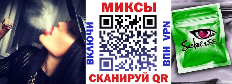 купить наркотик Нижнекамск БУТИРАТ жидкий экстази