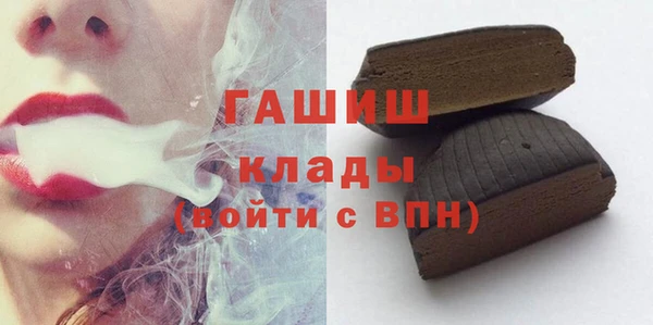наркотики Белоозёрский