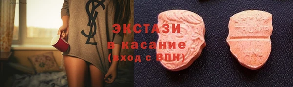 наркотики Белоозёрский