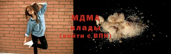 наркотики Белоозёрский