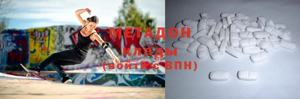 меф VHQ Белокуриха
