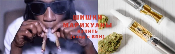 меф VHQ Белокуриха