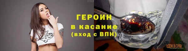 наркотики Белоозёрский