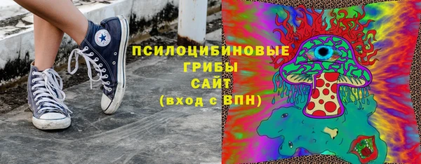 наркотики Белоозёрский