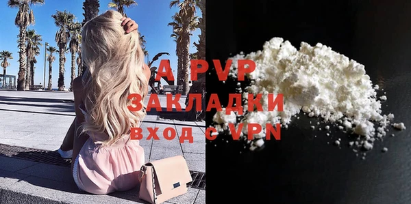 наркотики Белоозёрский
