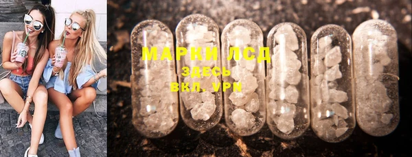 наркотики Белоозёрский