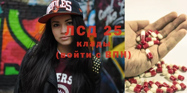 наркотики Белоозёрский