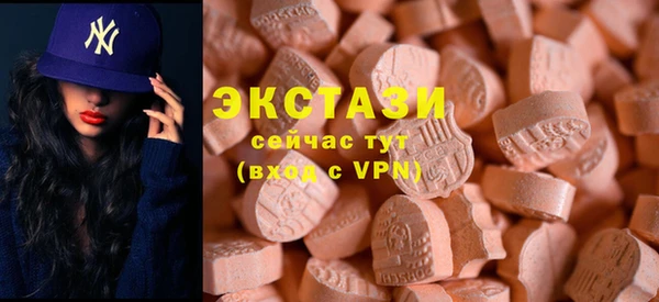 наркотики Белоозёрский