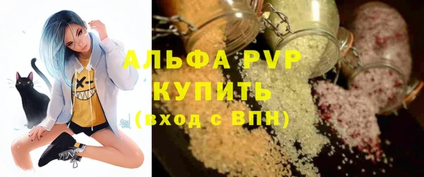 наркотики Белоозёрский