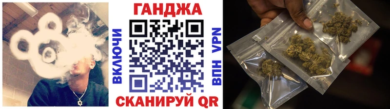 Конопля VHQ  Нижнекамск 